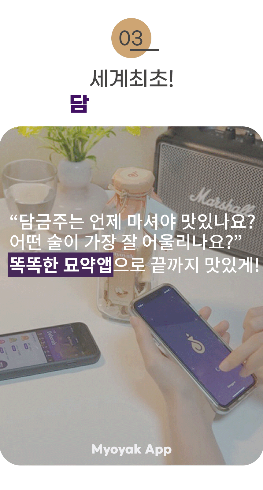 thumbnail-9