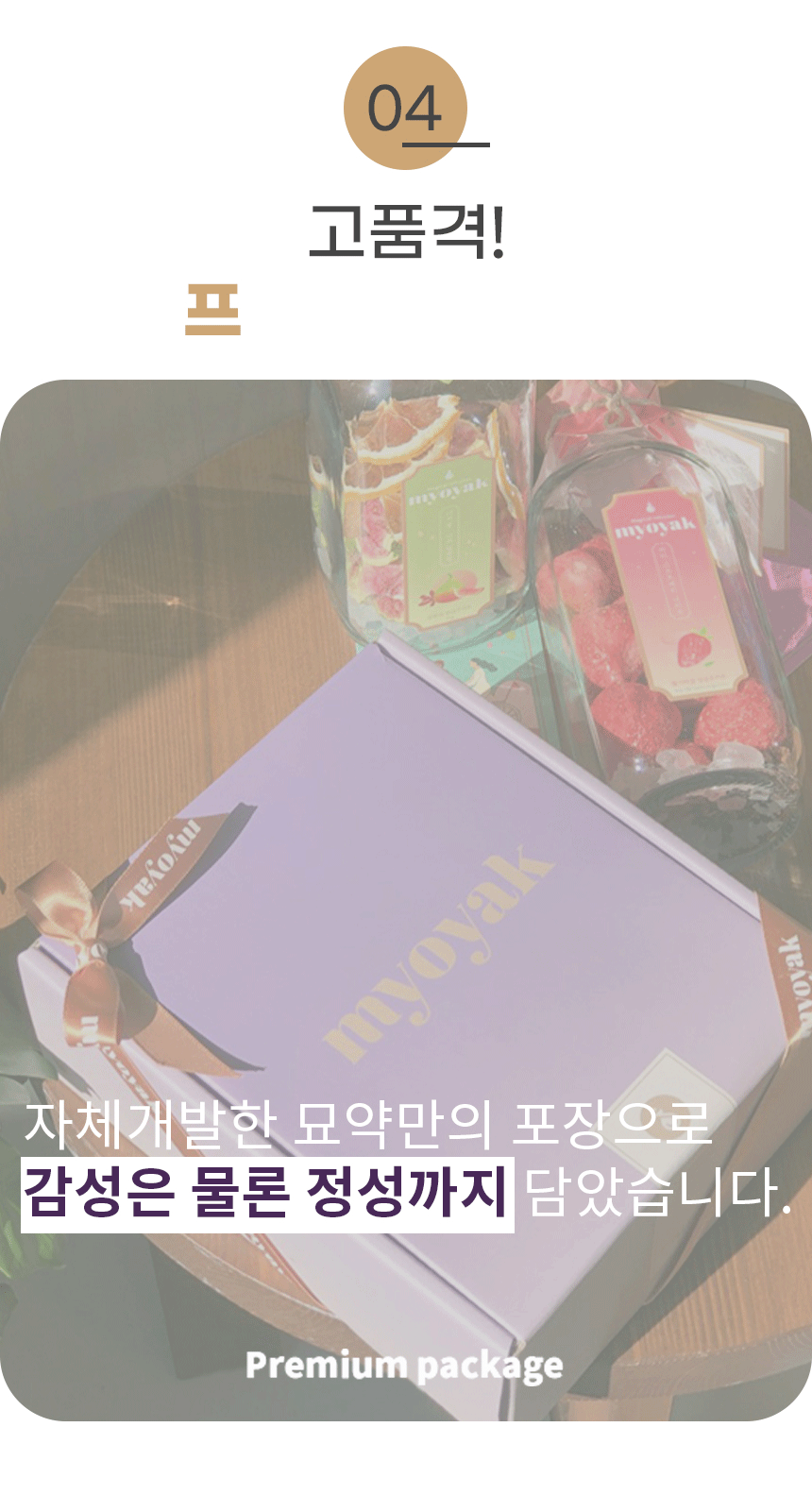 thumbnail-10