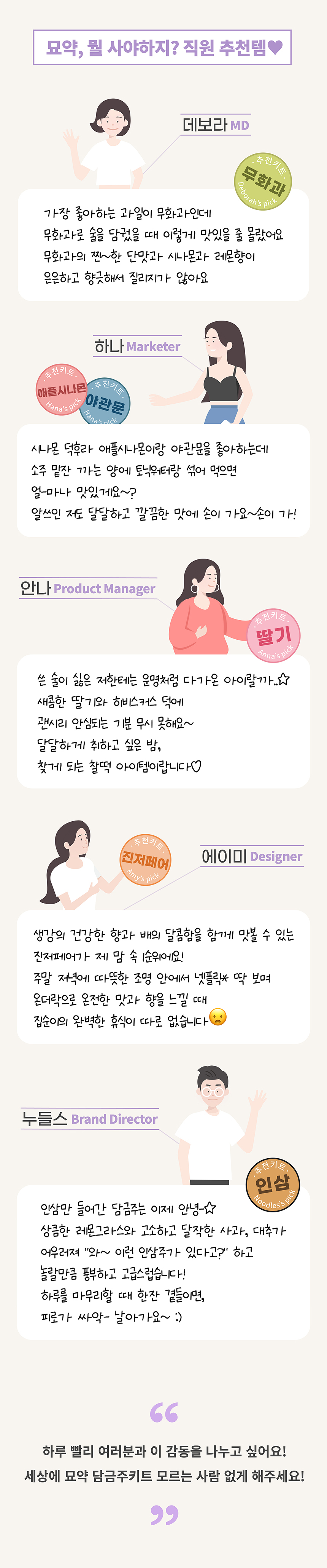 thumbnail-15