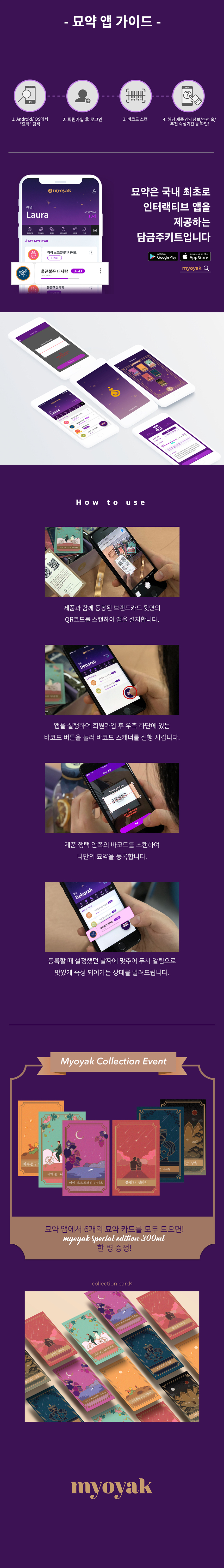 thumbnail-19