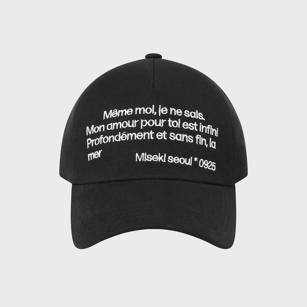 ★ MISEKI SEOUL★ Serif logo ball cap NAVY MSK252AC02NV 8809831737848_1_JPG_3c5ebfdc-