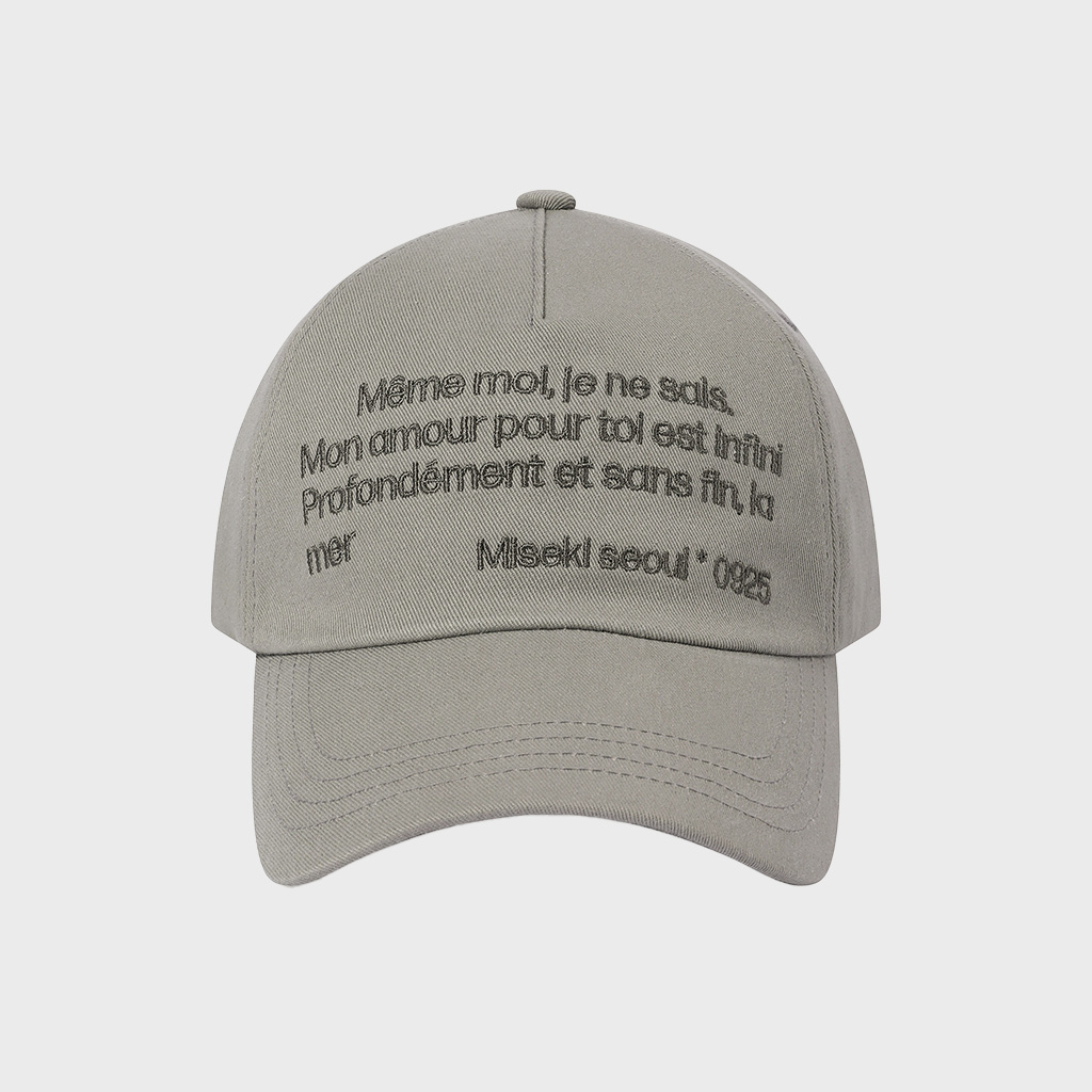 Misekiseoul logo ball cap BLACK - 감도 깊은 취향 셀렉트샵 29CM