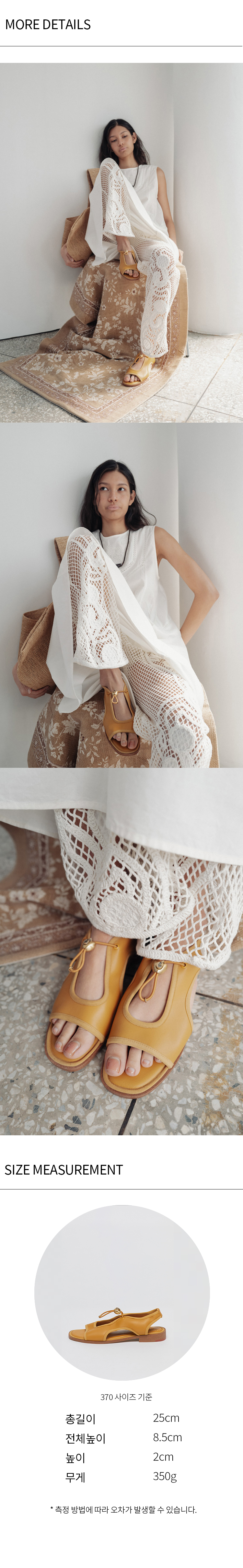 ★Archivepke★Luv bow sandal★Mango pudding★韓国★大人気★ Luv bow sandal(Mango pudding)_Archivépke