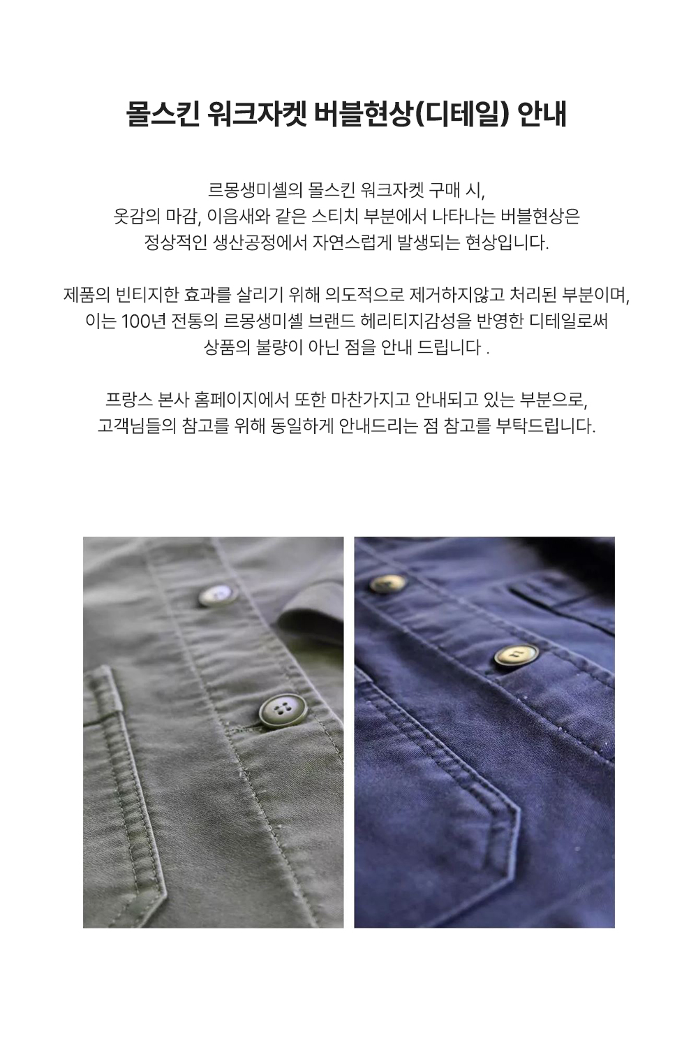 thumbnail-10