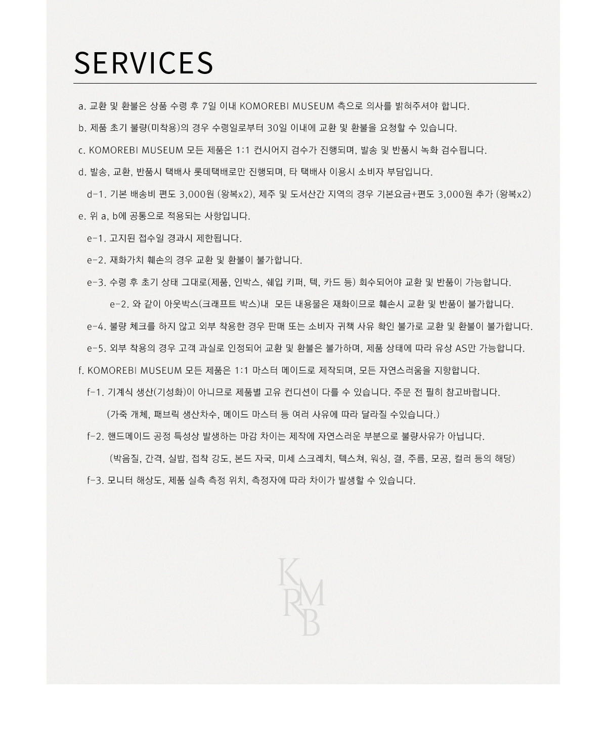 thumbnail-11