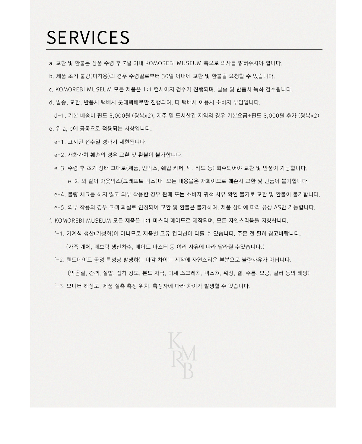 thumbnail-16