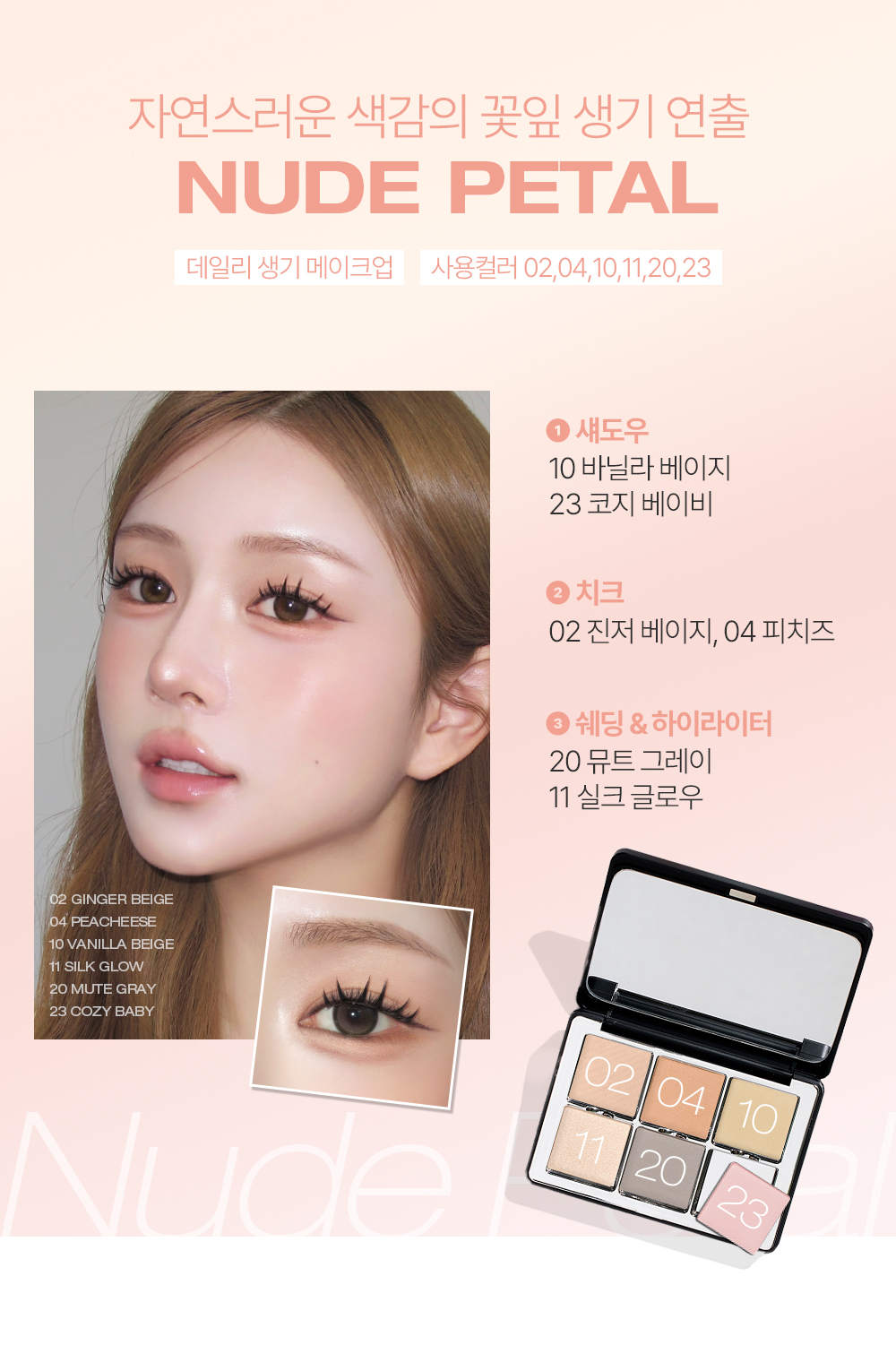thumbnail-7