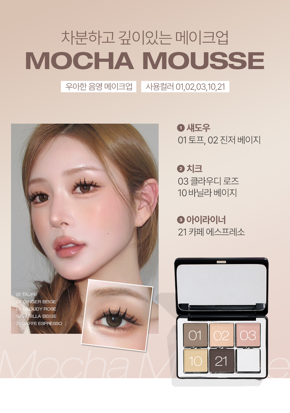 thumbnail-8