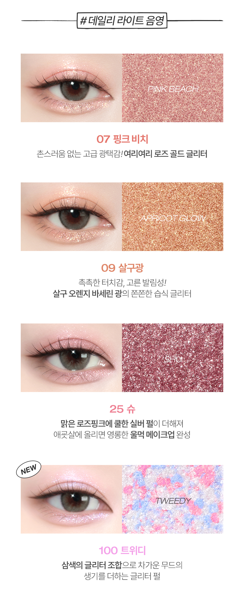 thumbnail-15