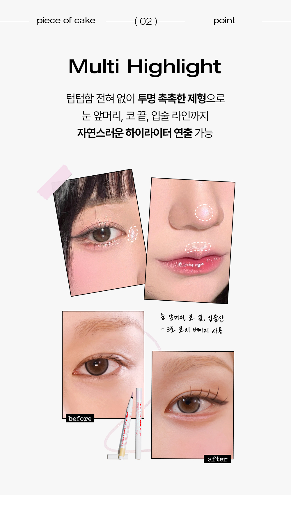 thumbnail-13