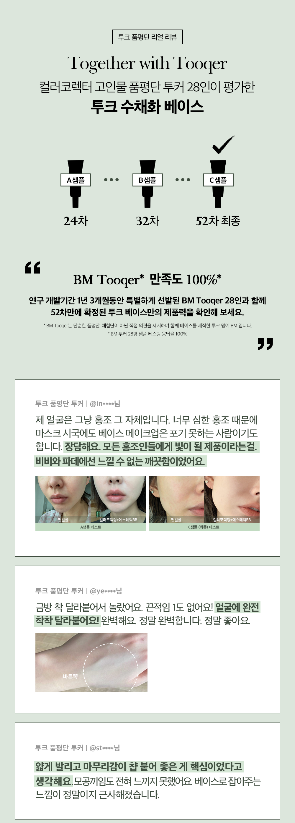 thumbnail-9