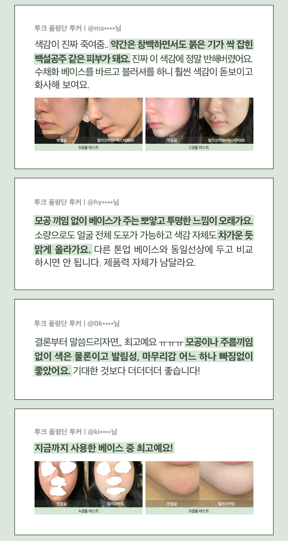 thumbnail-10
