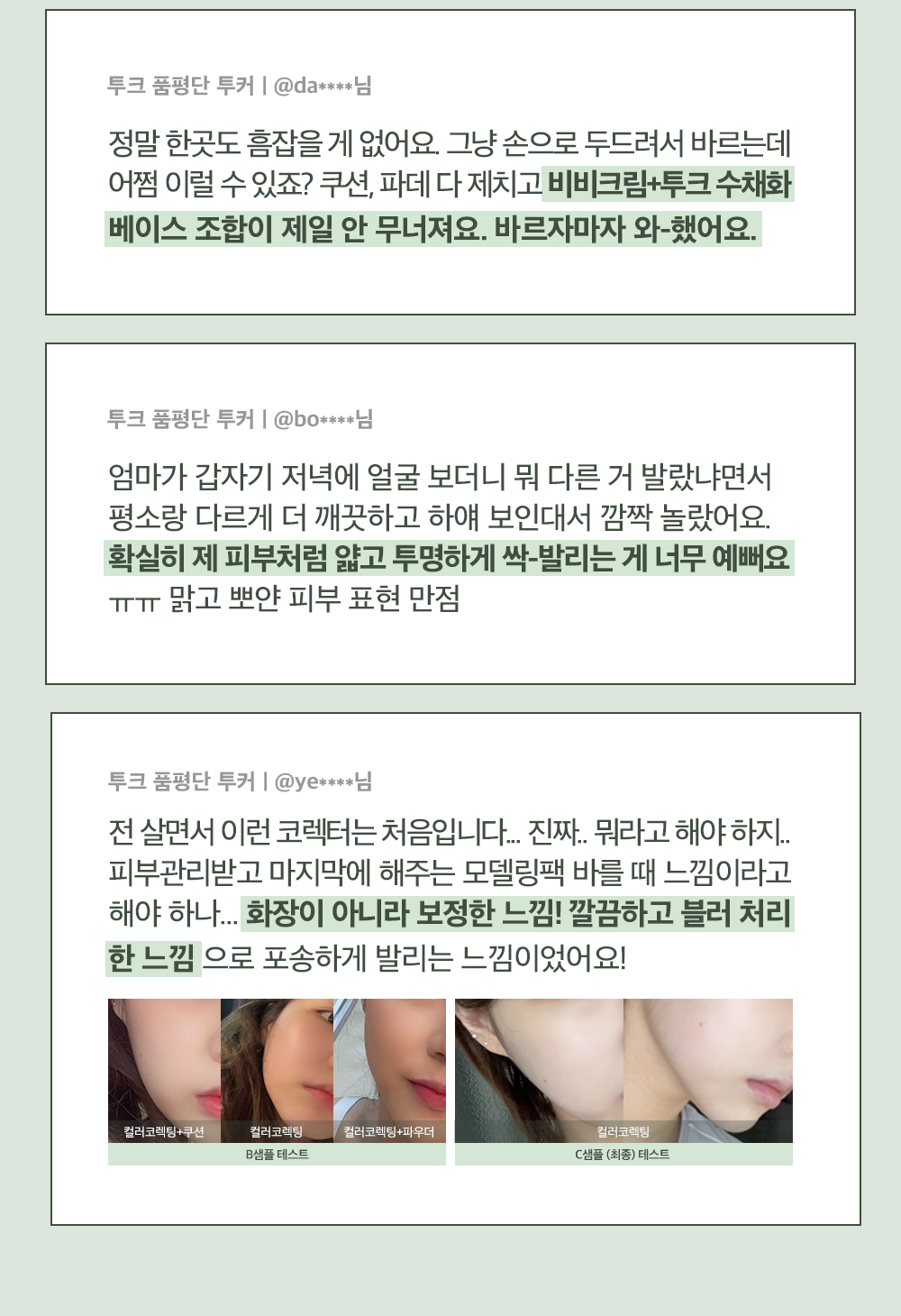 thumbnail-11