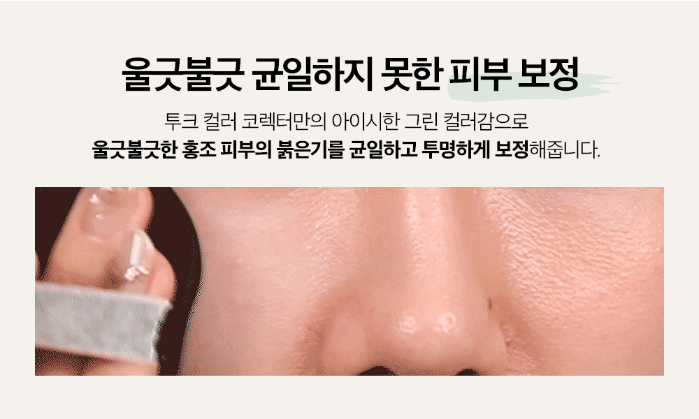 thumbnail-14