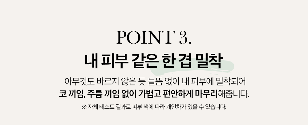 thumbnail-17