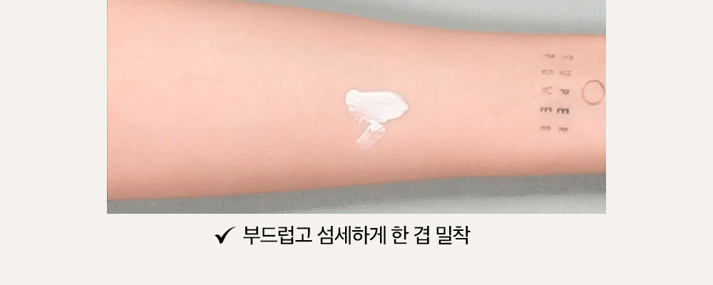 thumbnail-19