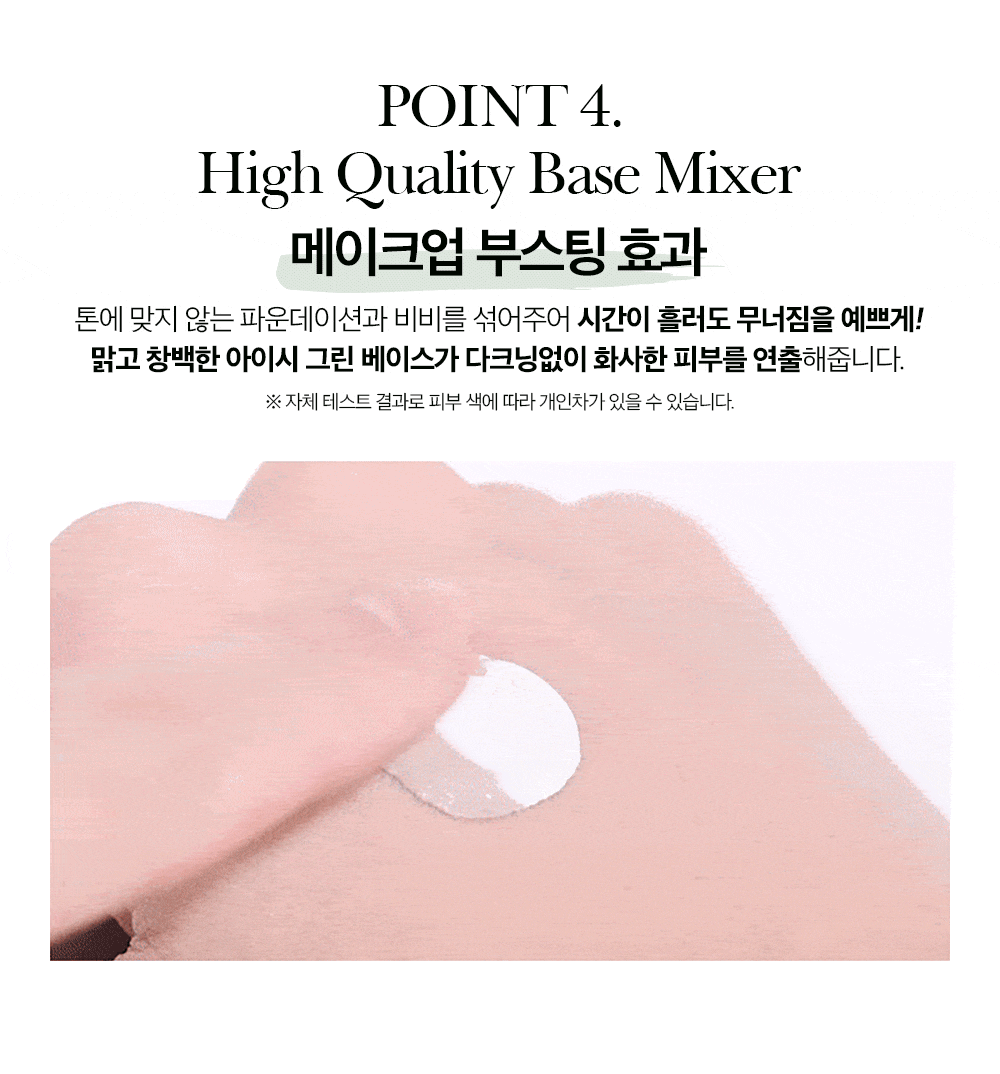 thumbnail-21
