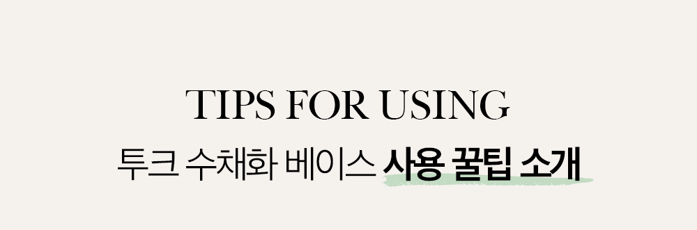 thumbnail-22