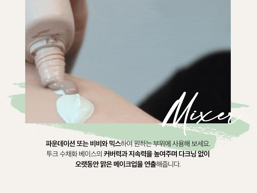 thumbnail-23