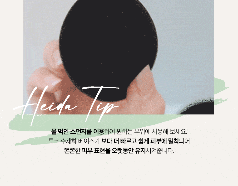 thumbnail-24