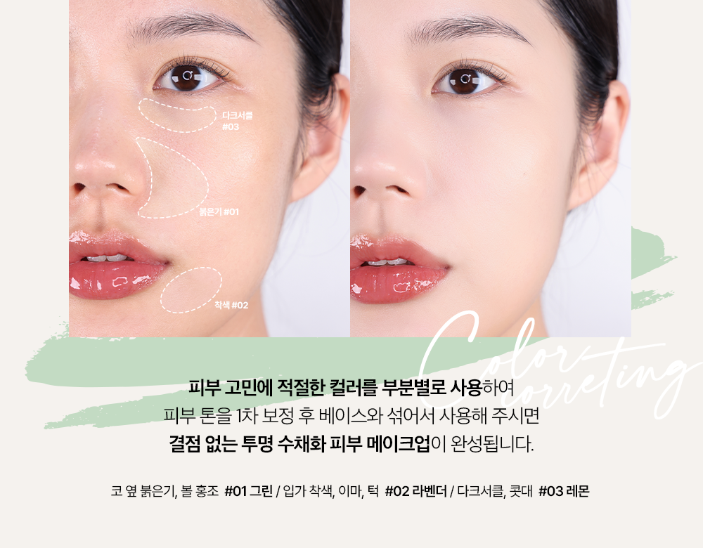thumbnail-25