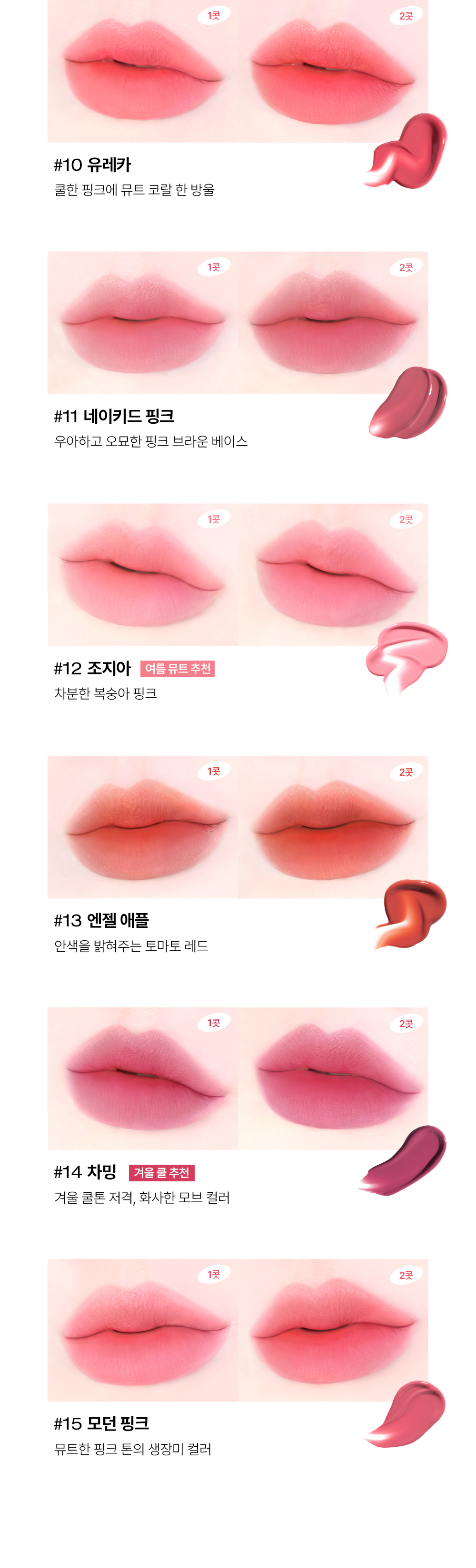 thumbnail-7