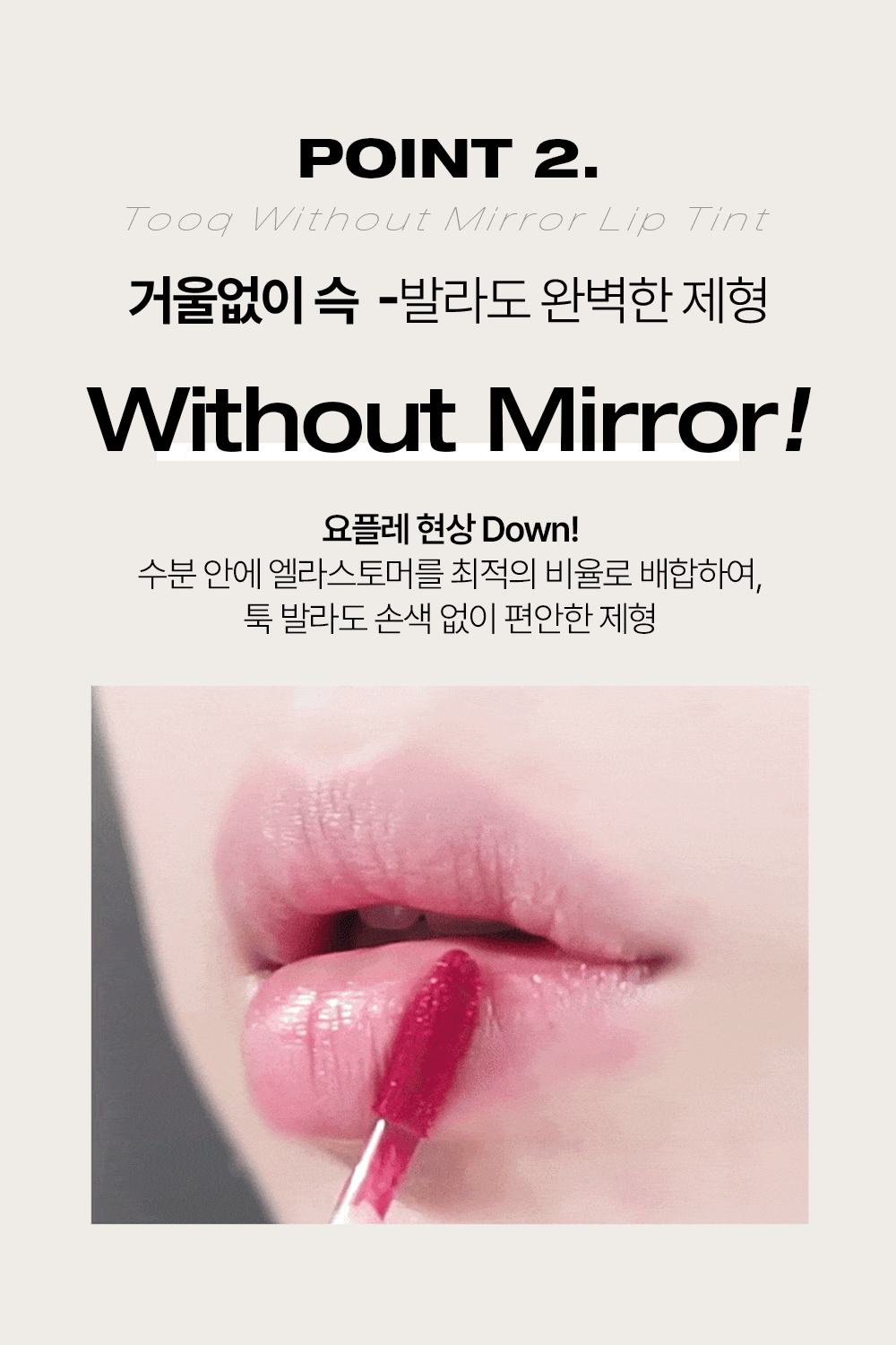 thumbnail-10