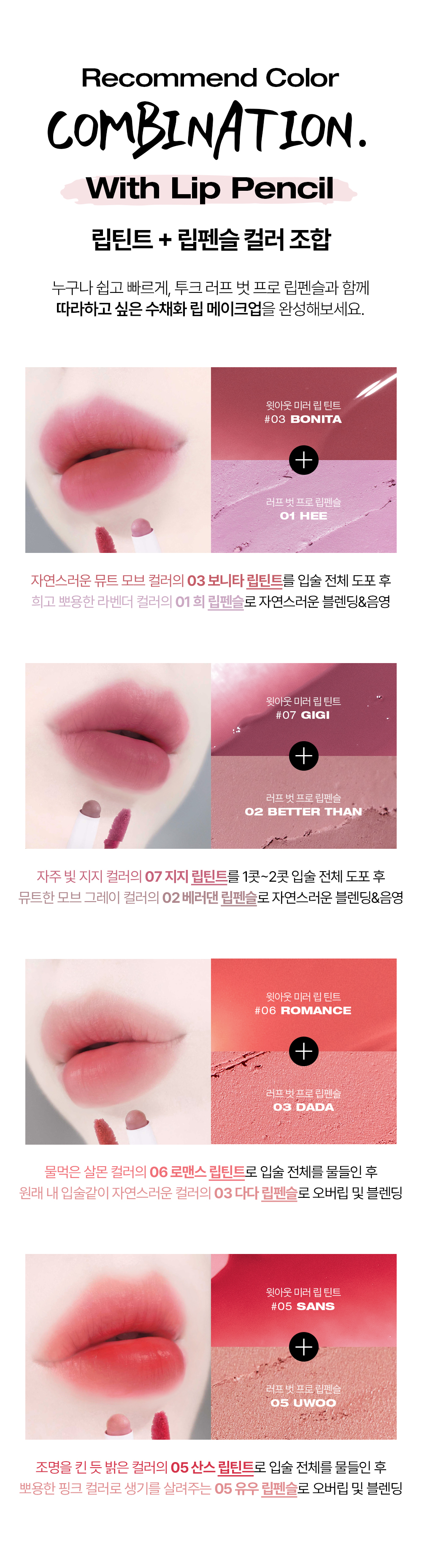 thumbnail-19