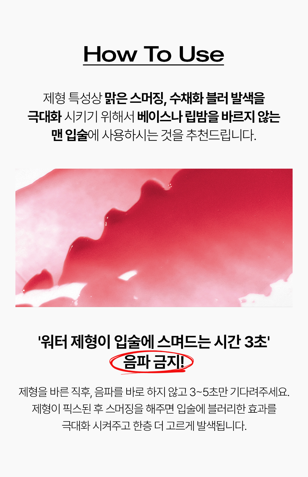 thumbnail-20