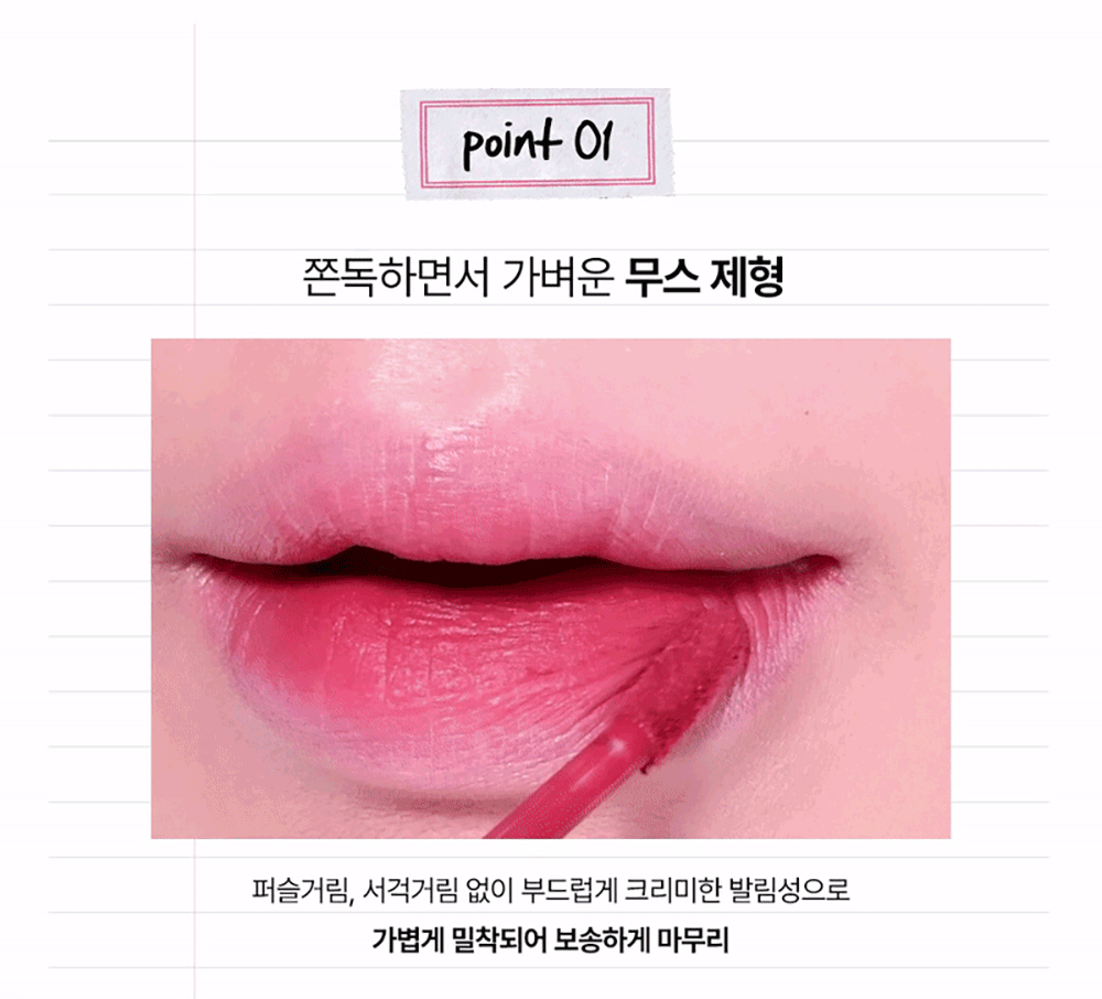 thumbnail-8