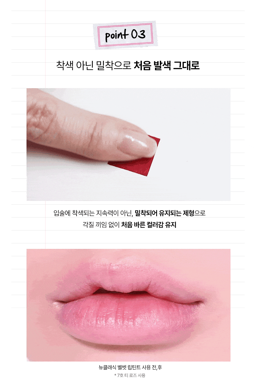 thumbnail-11
