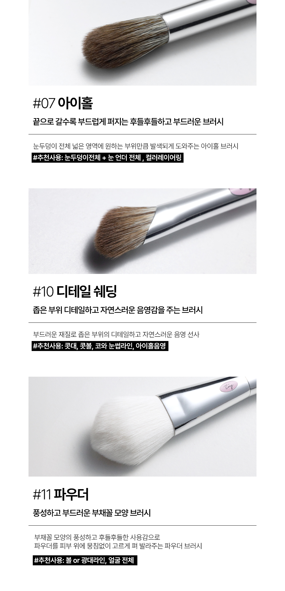 thumbnail-11