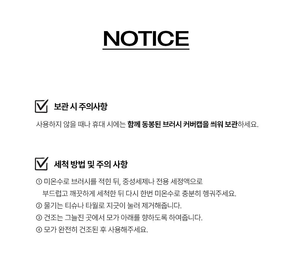thumbnail-14