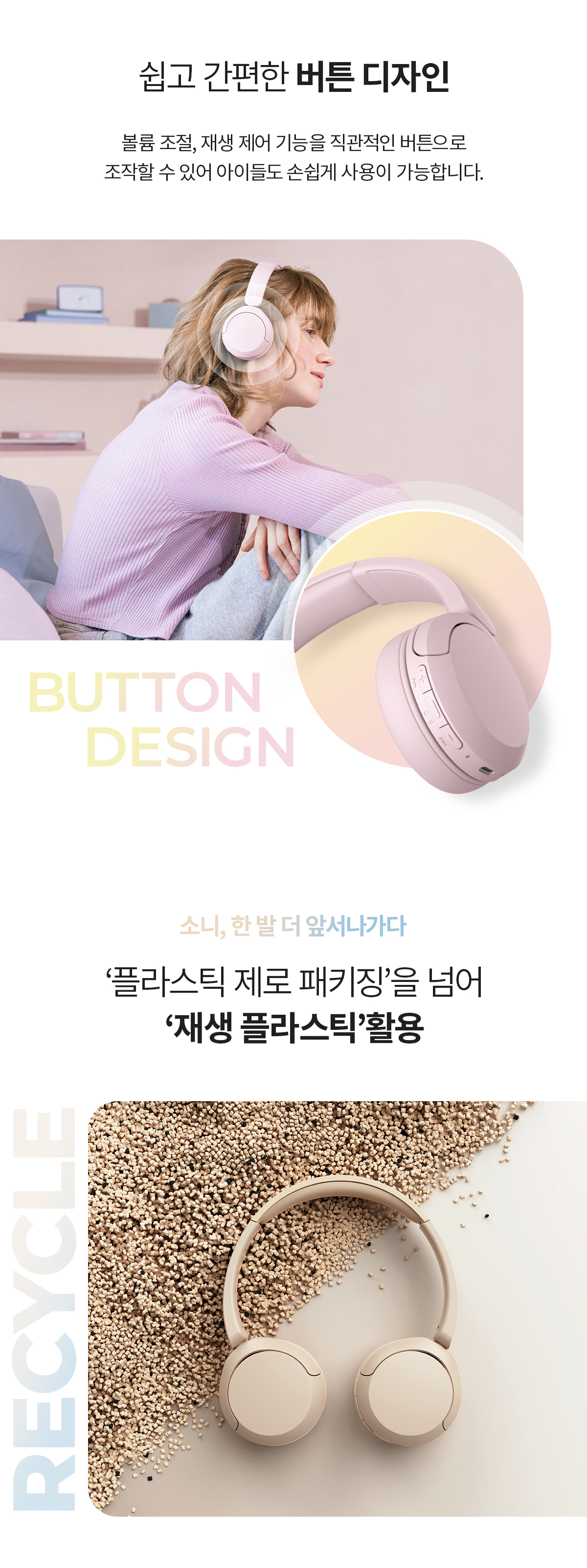 thumbnail-9