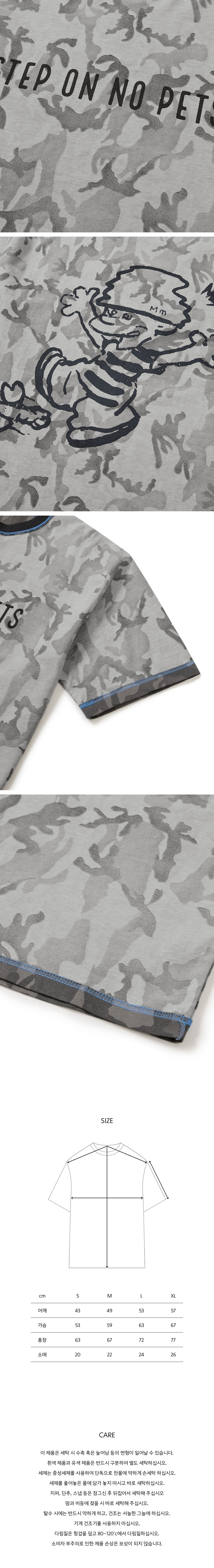 ★87MM★ Mmlg MIRROR WRITING PATTERN HFT CHARCOAL Mmlg] MIRROR WRITING PATTERN HF-T (CHARCOAL) - 감도 깊은