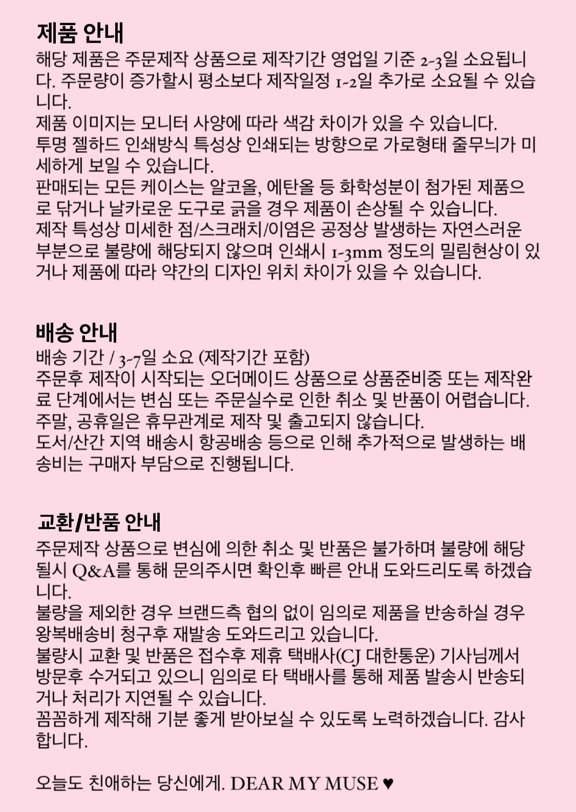 thumbnail-9
