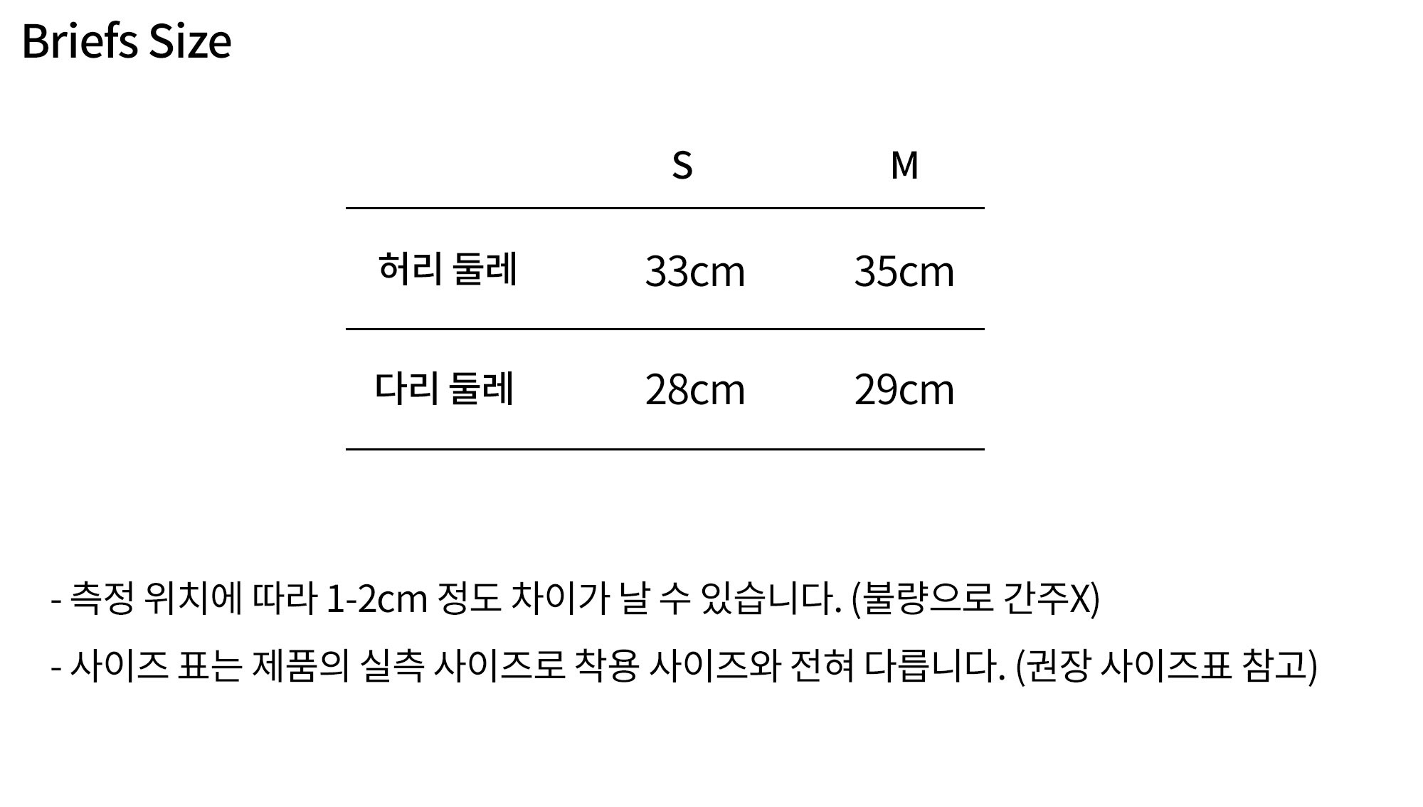 thumbnail-27