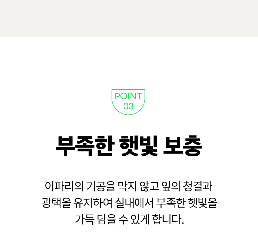 thumbnail-15