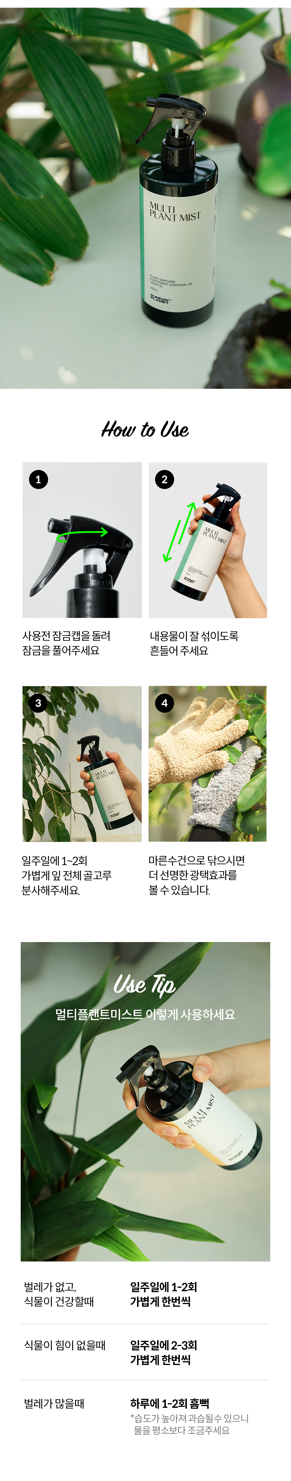 thumbnail-20