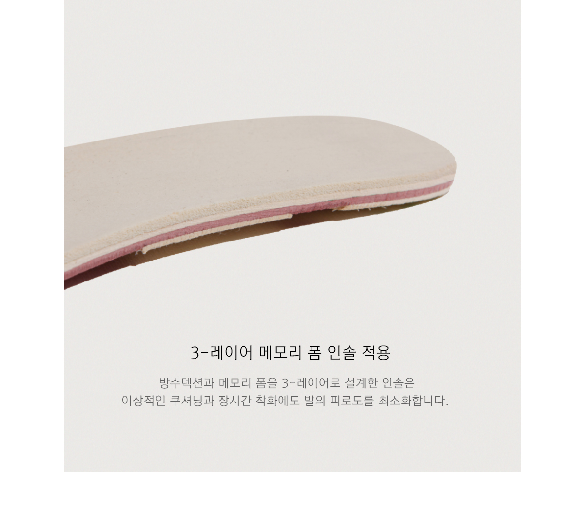 thumbnail-15