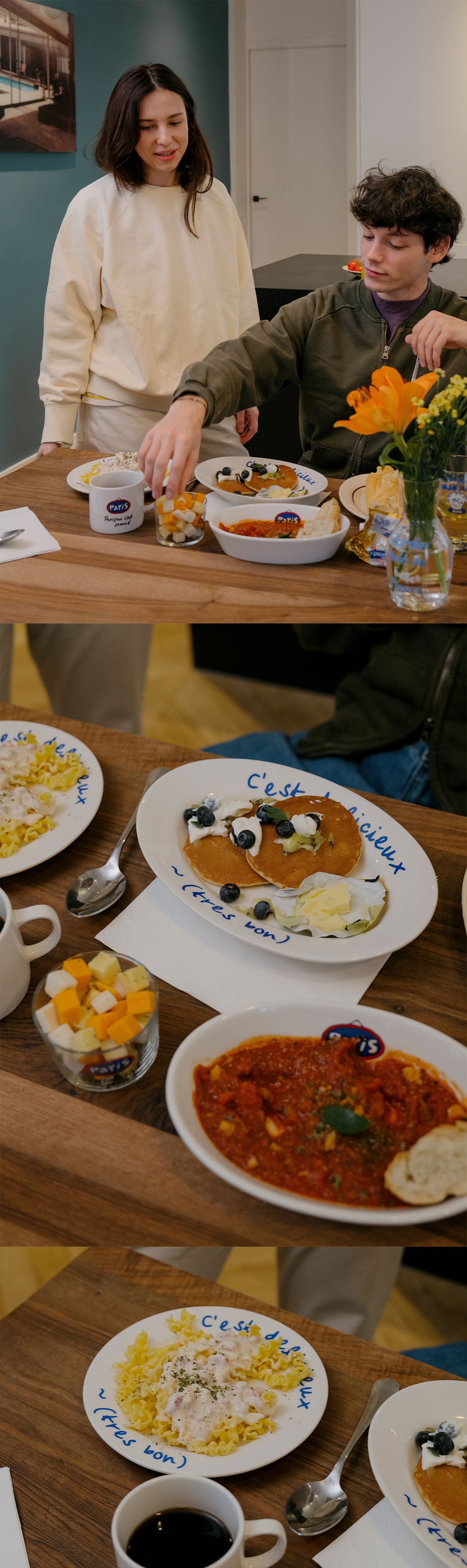 [마레] 오벌 플레이트