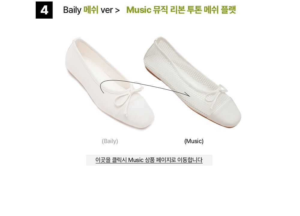 https://product.29cm.co.kr/catalog/3203493