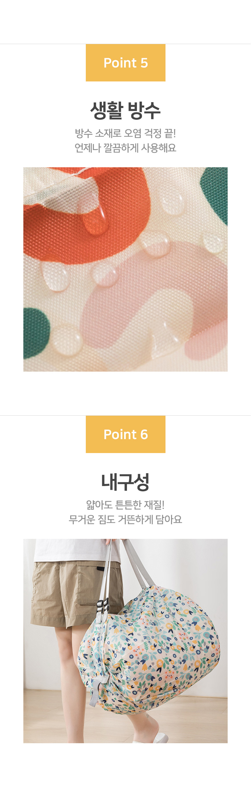 thumbnail-8