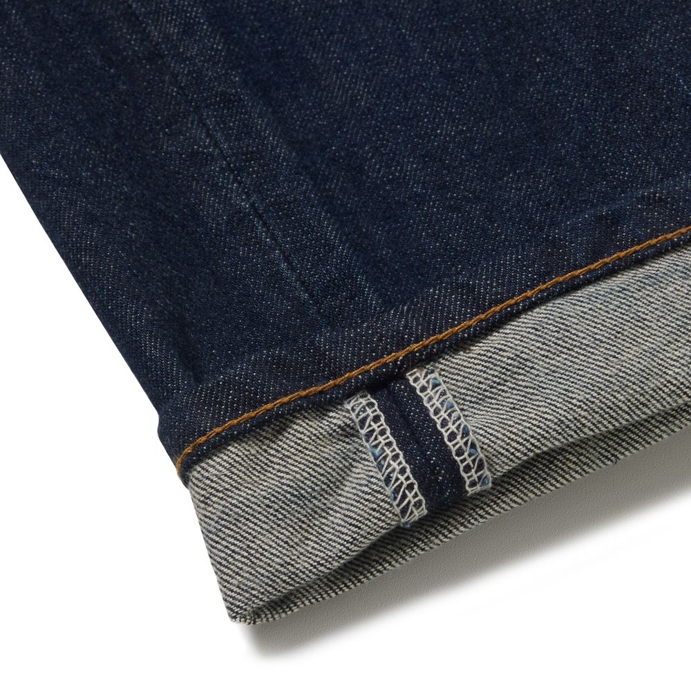 Hemming stitch