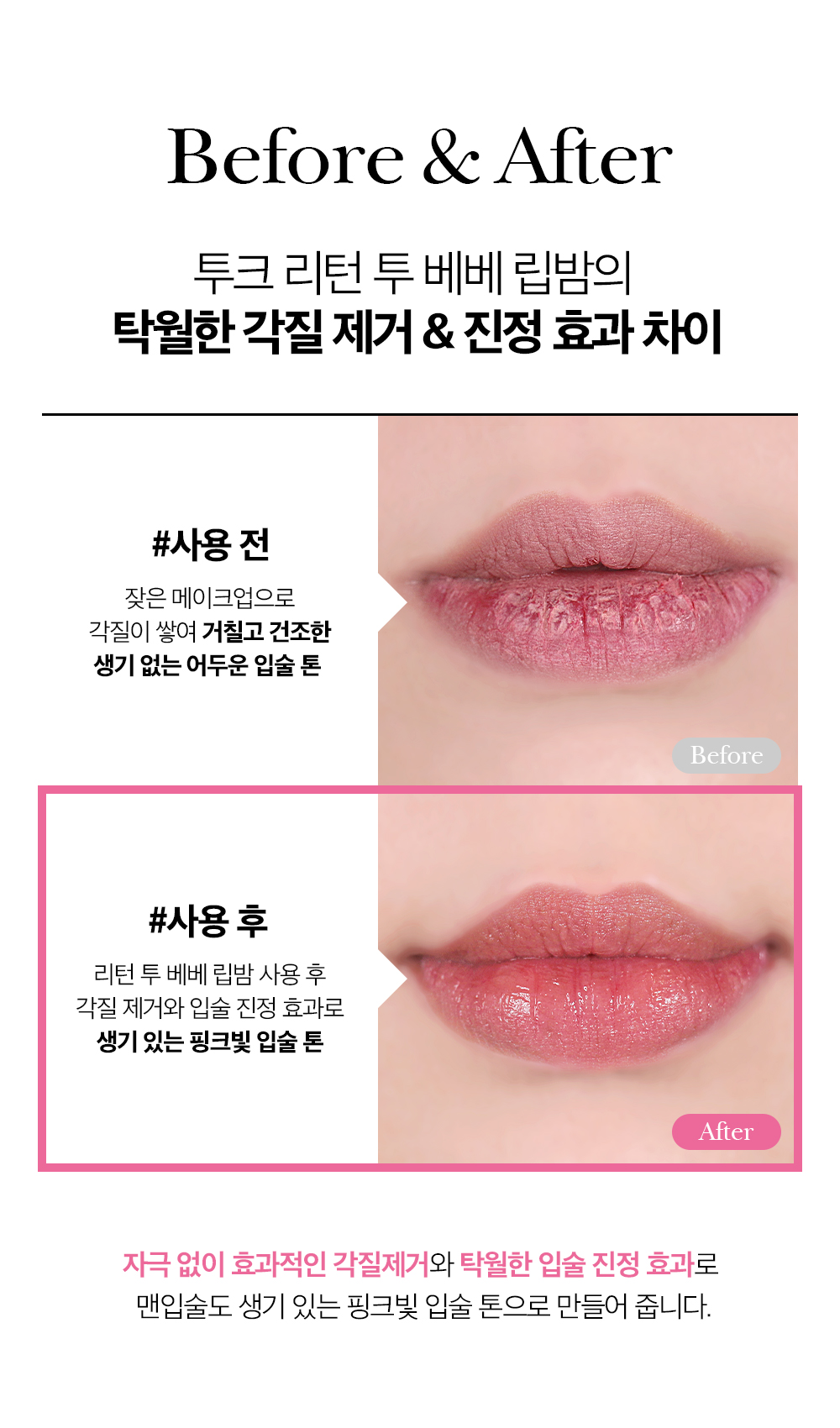 thumbnail-14