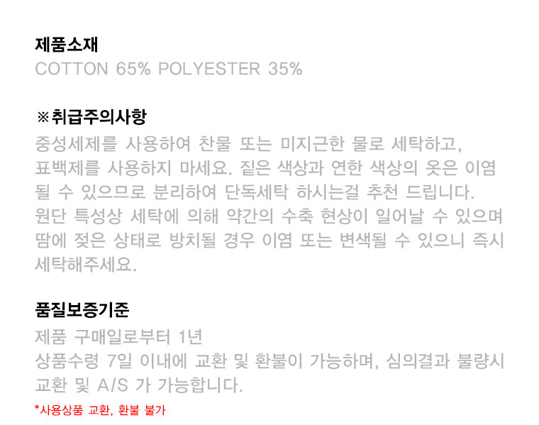 thumbnail-9