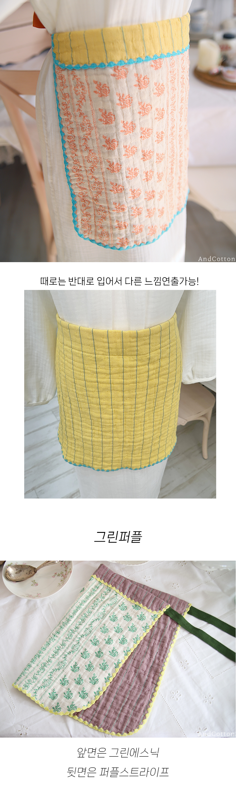 thumbnail-9