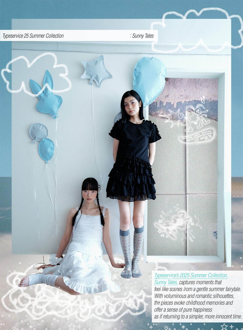 TYPESERVICE ♥ Ruffled Balloon Shorts /追跡付 Ruffled Balloon Shorts [Black] - 감도 깊은 취향 셀렉트샵 29CM