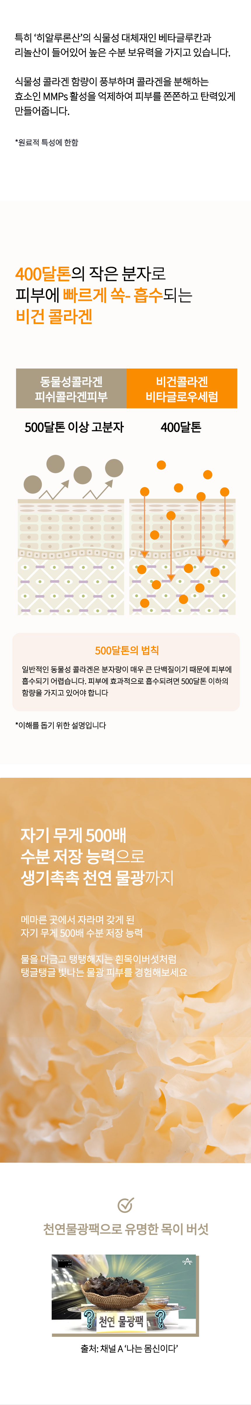thumbnail-10