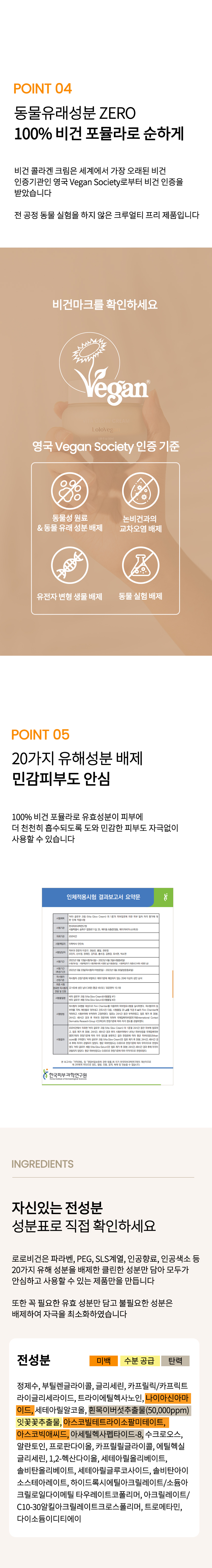 thumbnail-13